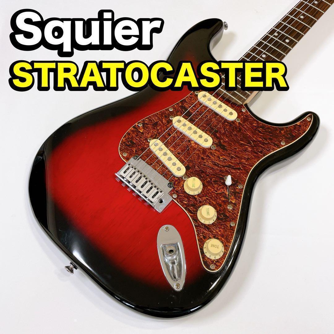 Squier Stratocaster Standard　スクワイヤー　新品弦