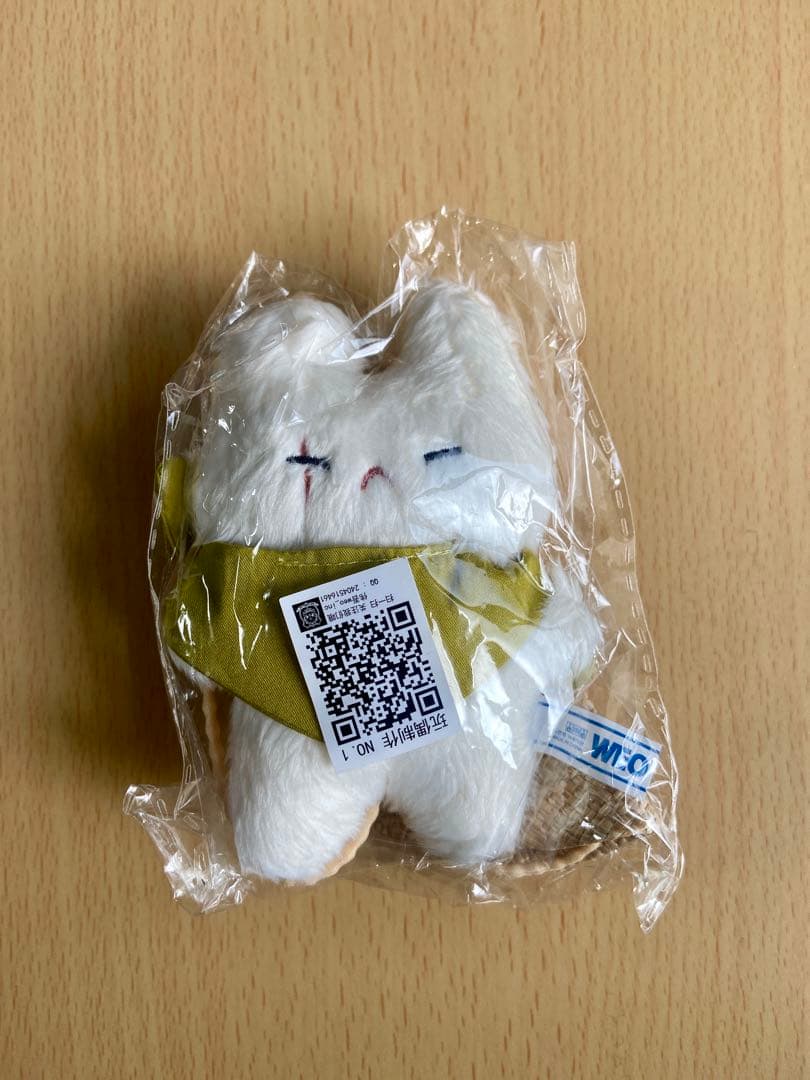 【新品未使用！】　BTS SUGA 10cm 着せ替えぬいぐるみ　ユンギ　猫