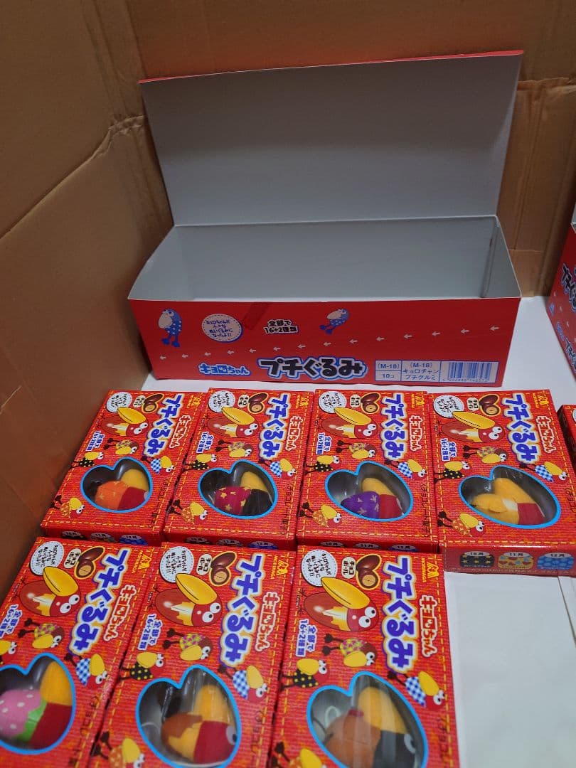 キョロちゃん、ぷちぐるみ、シークレット付きコンプリートセット