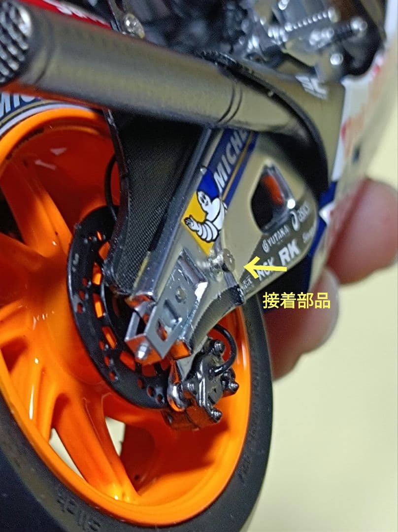 Spark 1/12 Honda RC213V 1/12 ダニ・ペドロサ