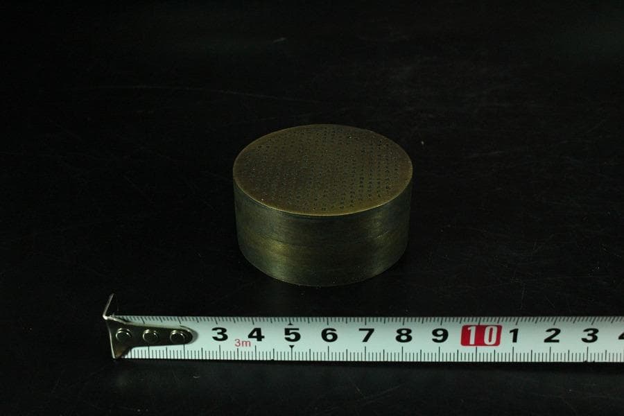 中国美術 文昌閣 在銘 刻文字 円形 蓋物(K-YC396)