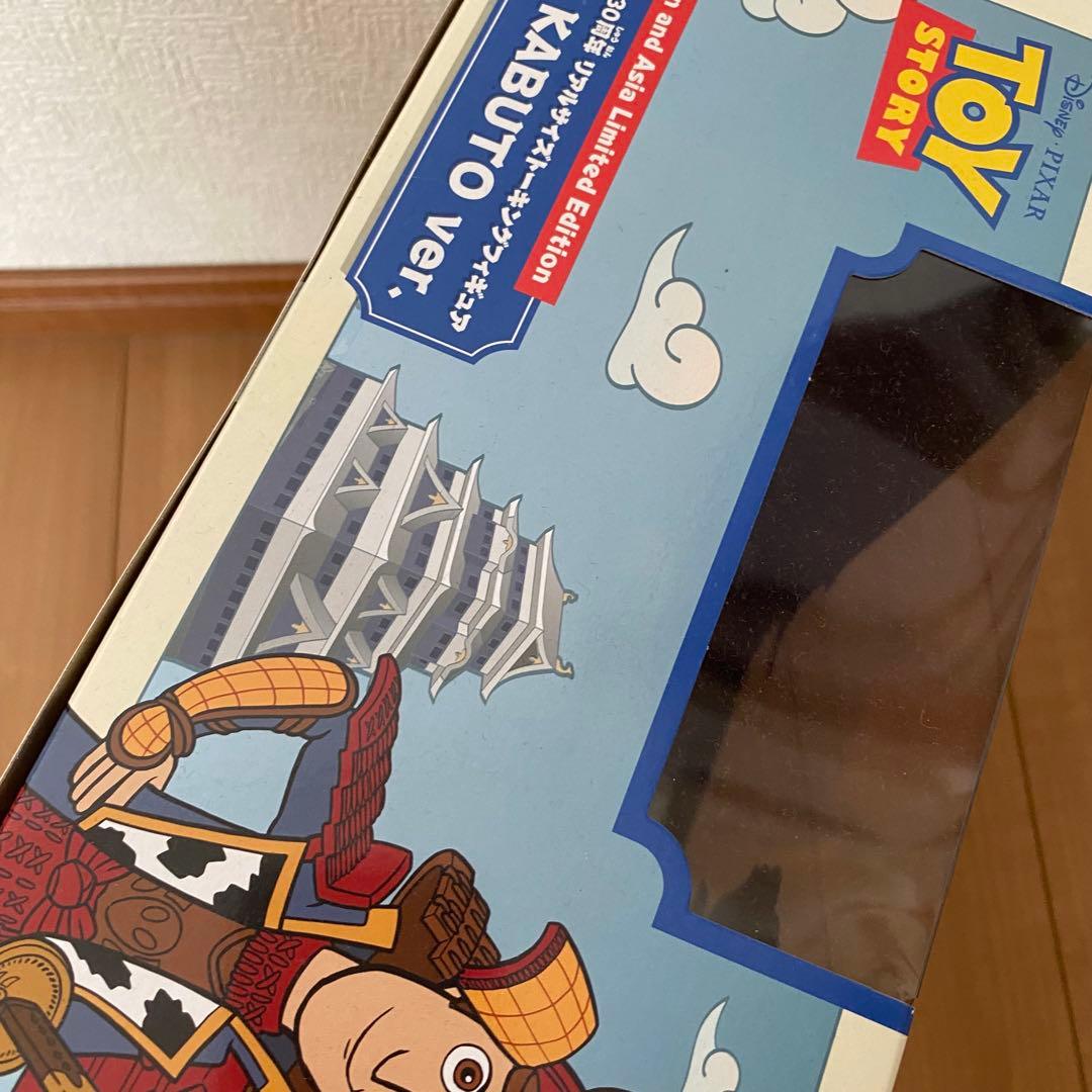 トイ・ストーリー ウッディ KABUTO ver.