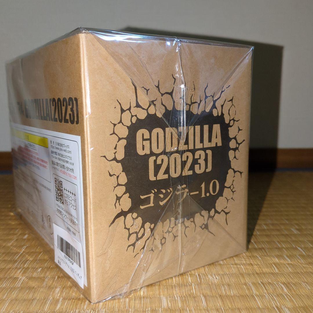 デフォリアル　ゴジラ2023