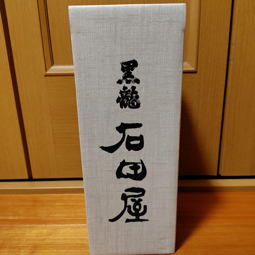 黒龍 石田屋 720ml 日本酒
