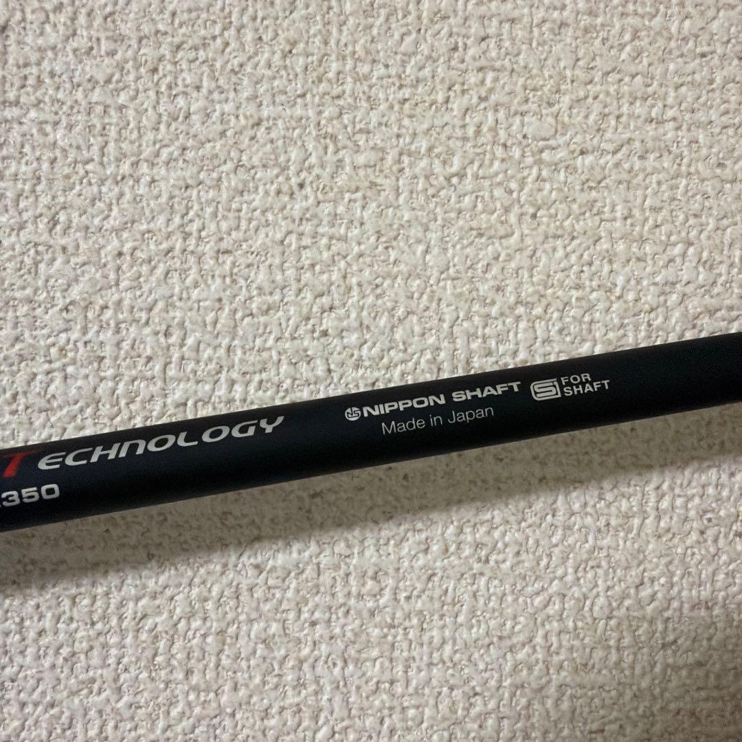 モーダス ゴースト 350 S ユーティリティ用