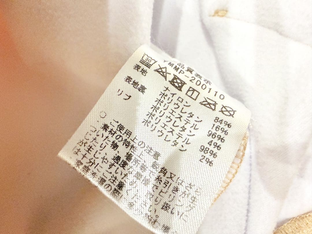 muta MARINE ナイロンBIGパーカー