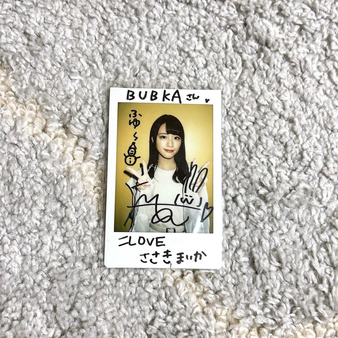 イコラブ 佐々木舞香 チェキ 直筆 BUBUKA当選品