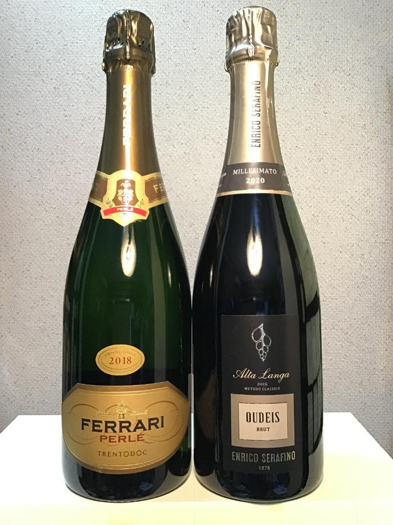 イタリア スプマンテ　２本セット
