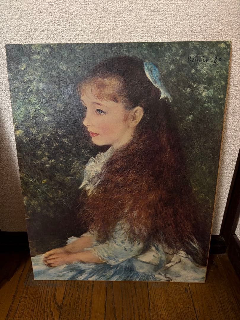 『イレーヌ・カーン・ダンヴェール嬢』 ルノワール