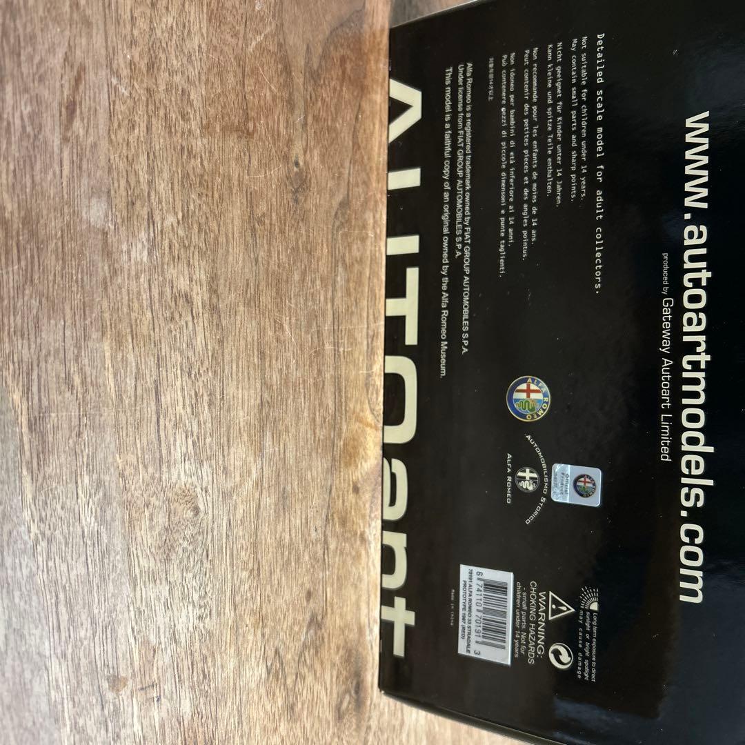 ラスト1点 アルファロメオ ティーポ33/2 1967 AUTOArt1/18