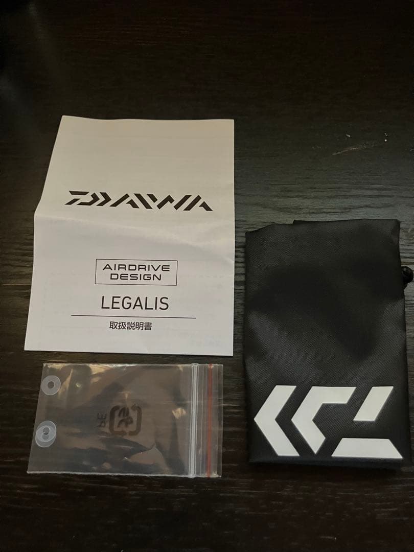 ダイワ 23レガリスLT5000-CXH