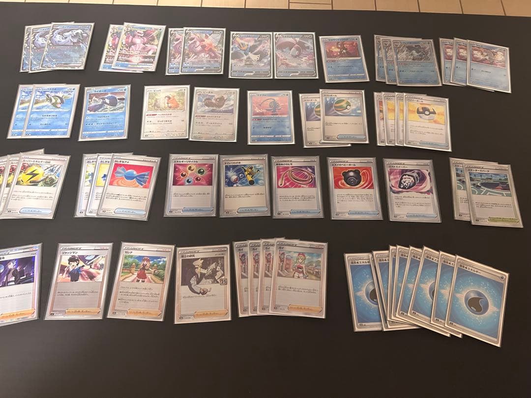 ポケモンカード まとめ売り 引退品 初心者 ポケカ AR CHR トレカ