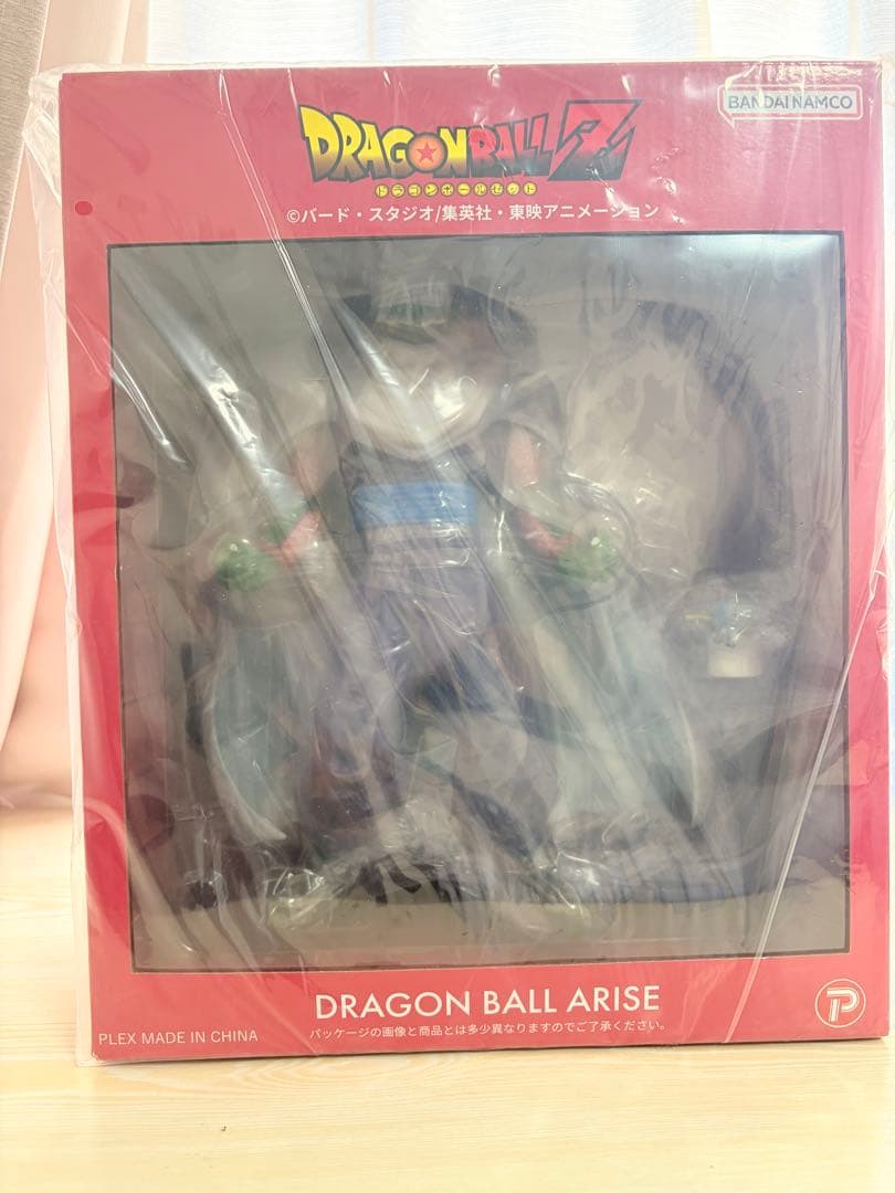 【未開封】 ドラゴンボールアライズ　ピッコロ 正規品 特典付き 新品