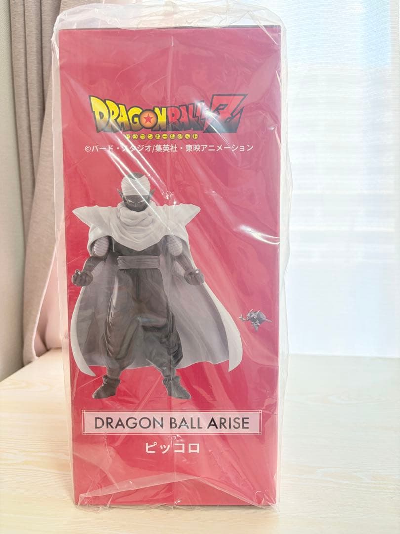 【未開封】 ドラゴンボールアライズ　ピッコロ 正規品 特典付き 新品
