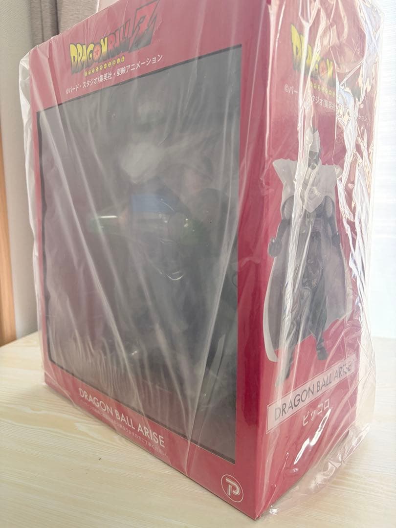 【未開封】 ドラゴンボールアライズ　ピッコロ 正規品 特典付き 新品