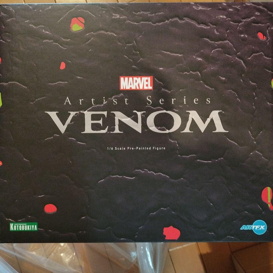 Armed&Dangerous1/6スケール PVC製塗装済み完成品 フィギュア