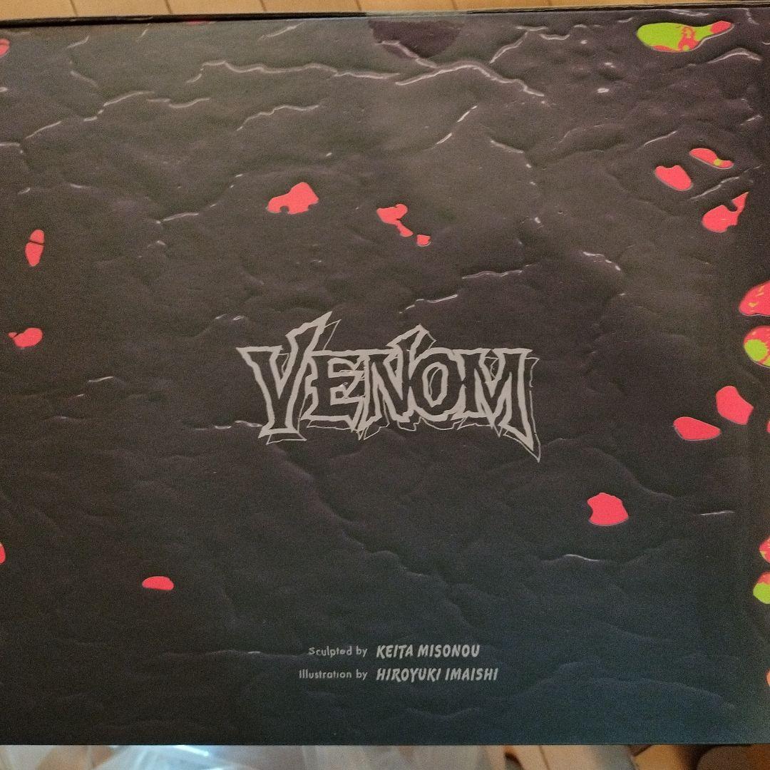 Armed&Dangerous1/6スケール PVC製塗装済み完成品 フィギュア