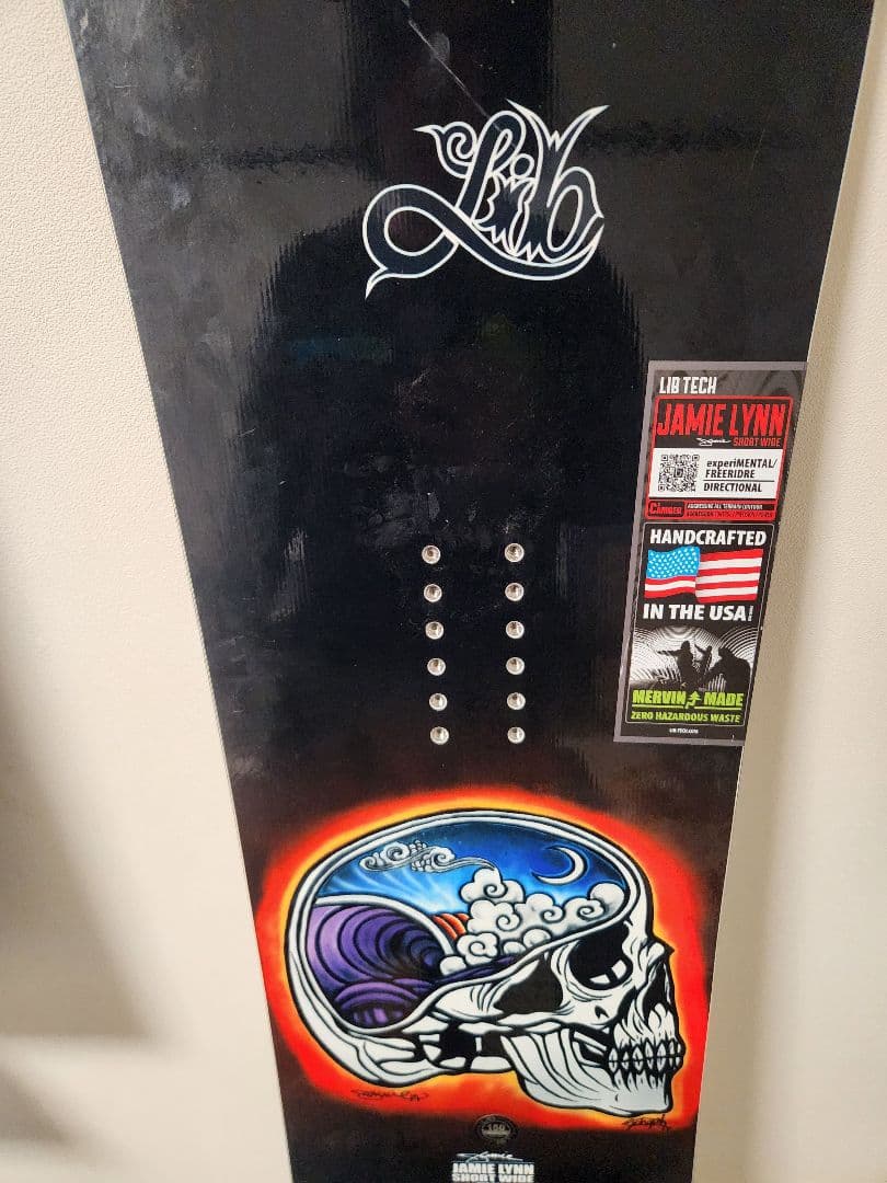 リブテック ジェイミーリン 新品未使用品