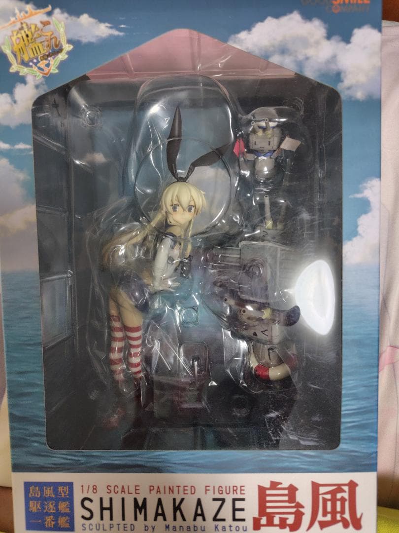 新品　未開封　艦隊これくしょん ‐艦これ‐　島風　フィギュア　1/8スケール