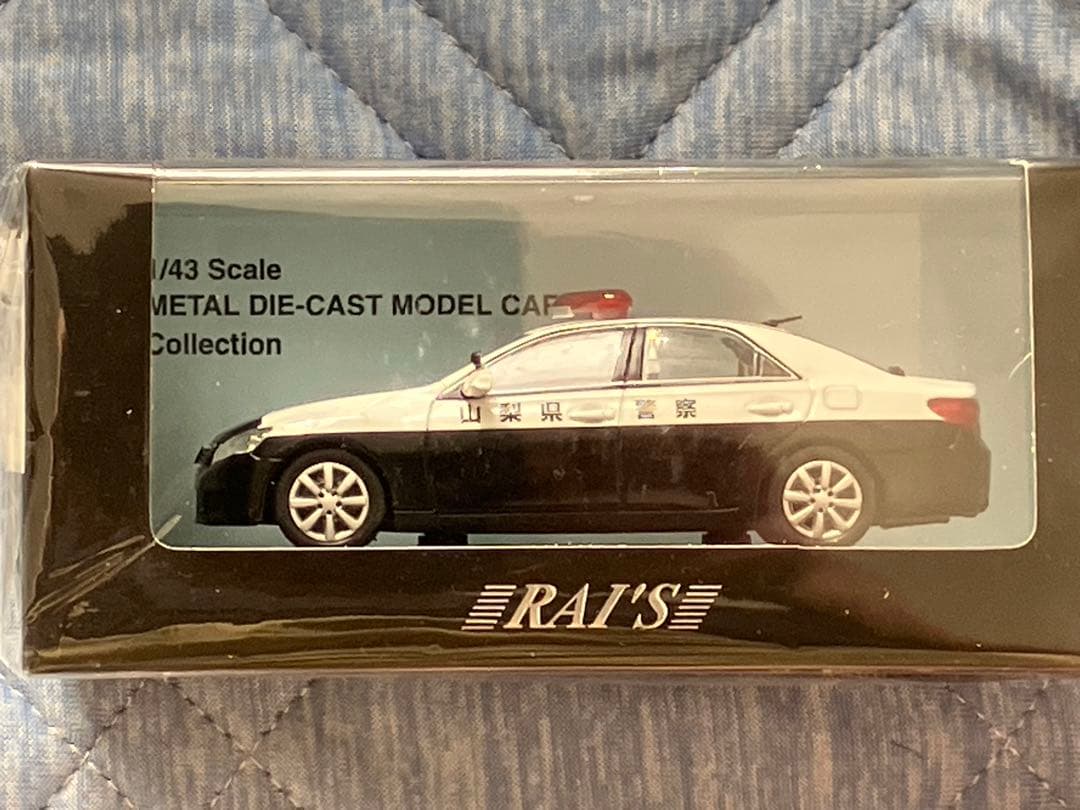 【新品・RAI'S】1/43 トヨタ マークX 250 山梨県警察 地域警ら車両