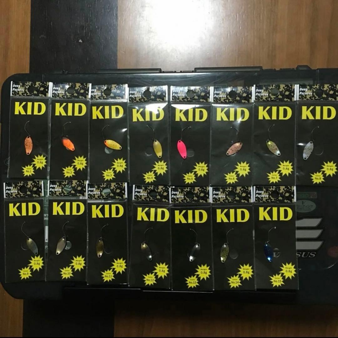 ディープパラドックス　キッド　15色