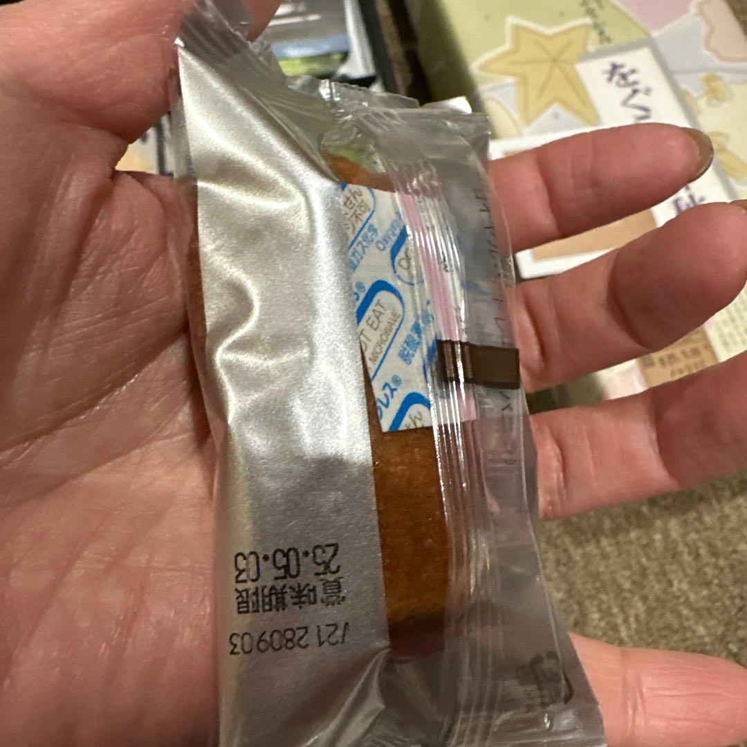 和菓子　洋菓子　漬物など