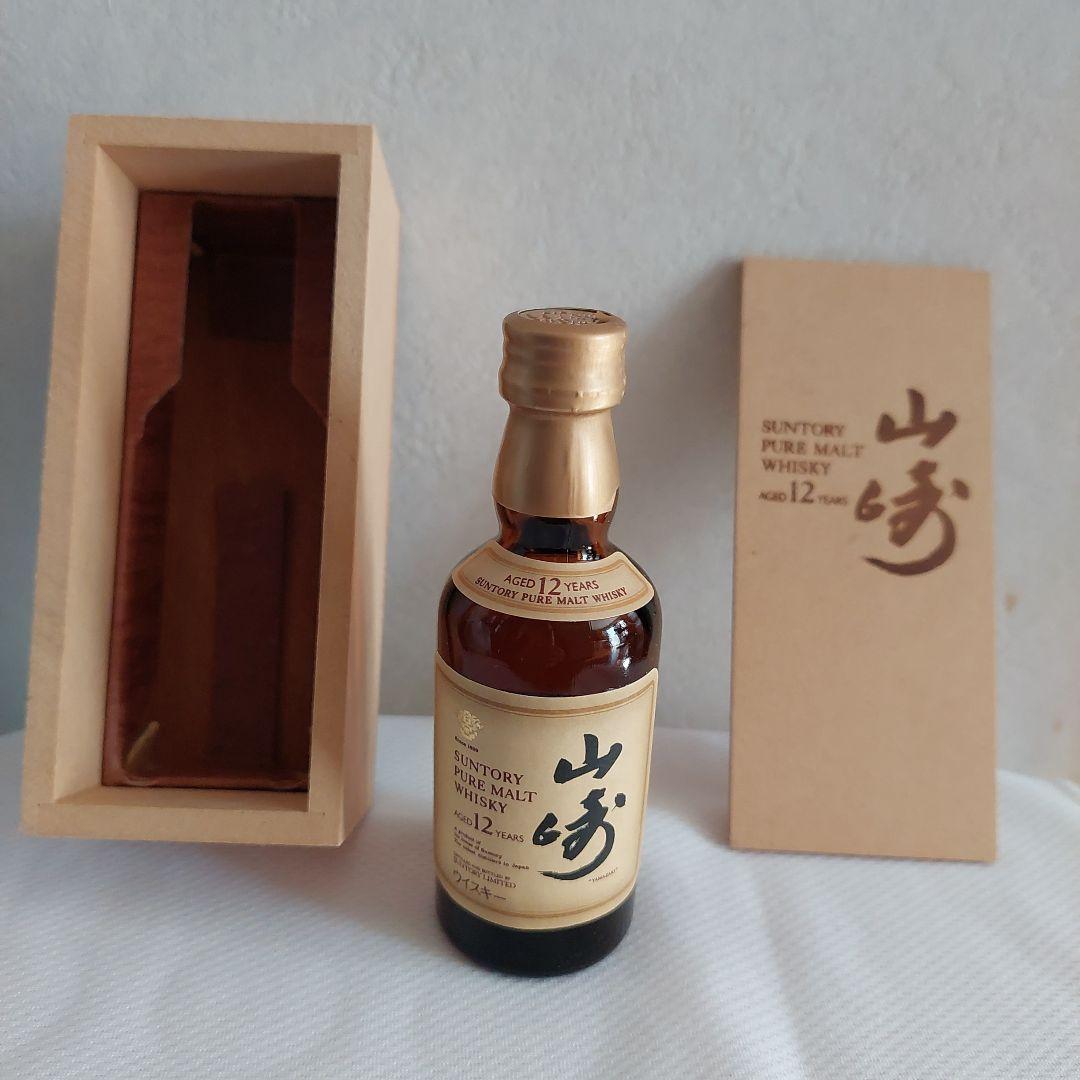 古酒　ウイスキー&泡盛　ミニチュアボトルセット