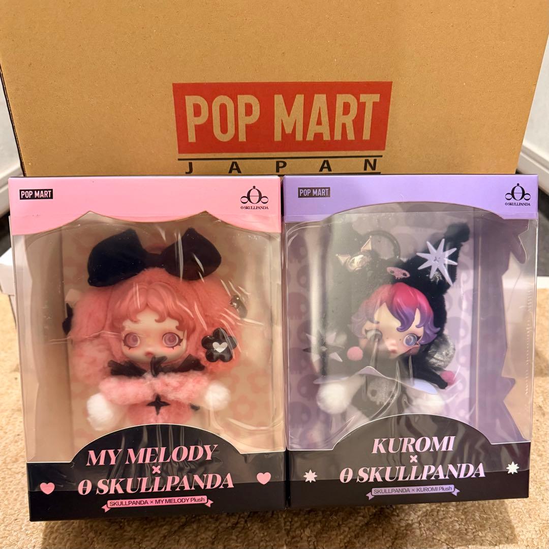 pop mart スカルパンダ マイメロ クロミ 2点