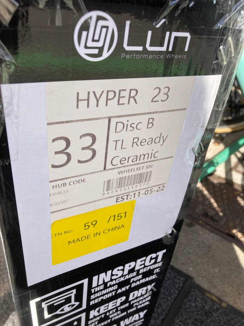 LUN HYPER 23 完組ホイール　D-33 前後輪セット新品送料込み