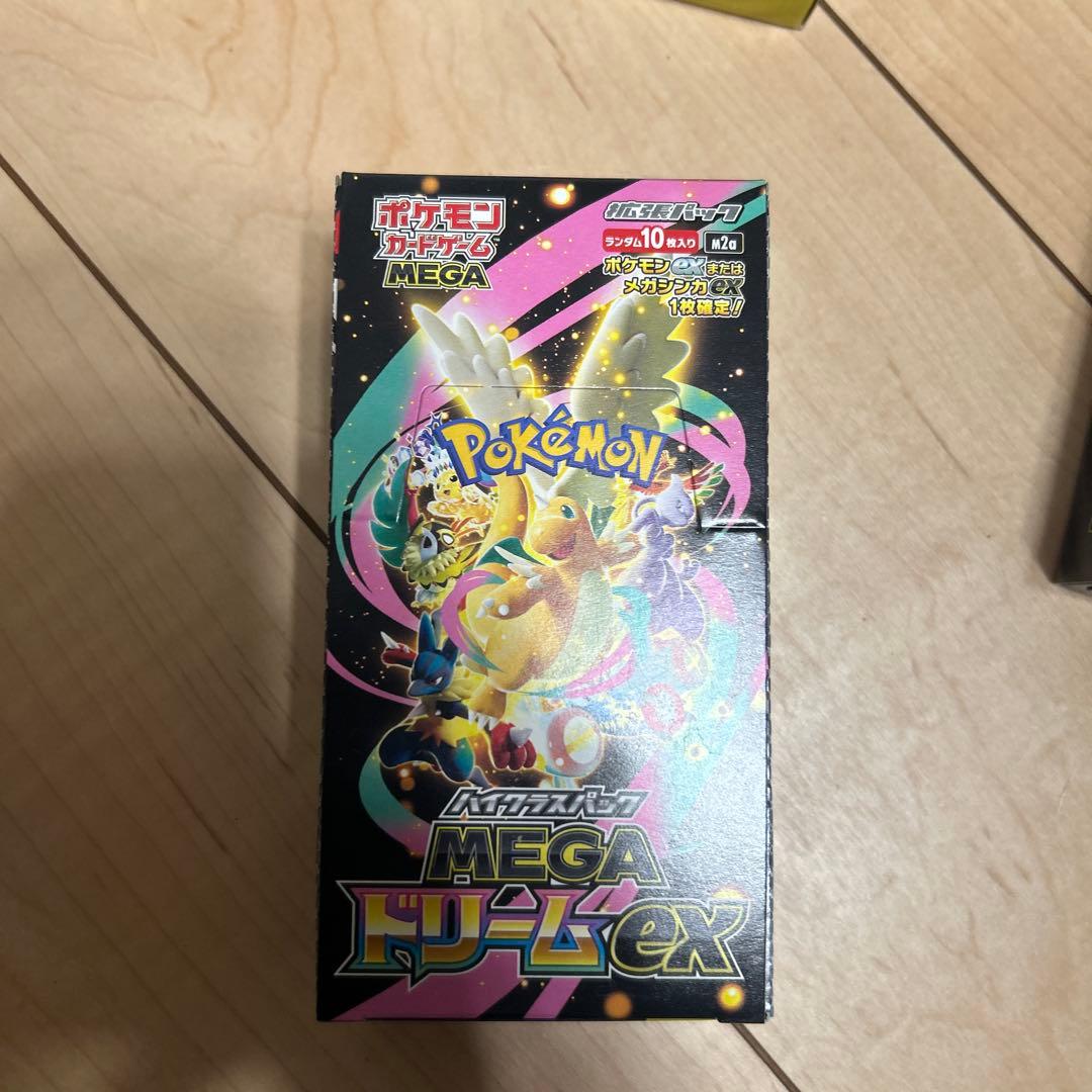 インフェルノX ムニキスゼロ　メガドリームex シュリンク無しペリペリあり