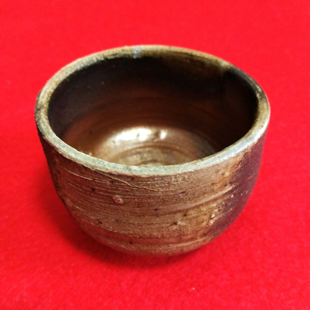 備前焼　「人間国宝」　重要無形文化財　伊勢崎淳　徳利　酒器　木箱あり