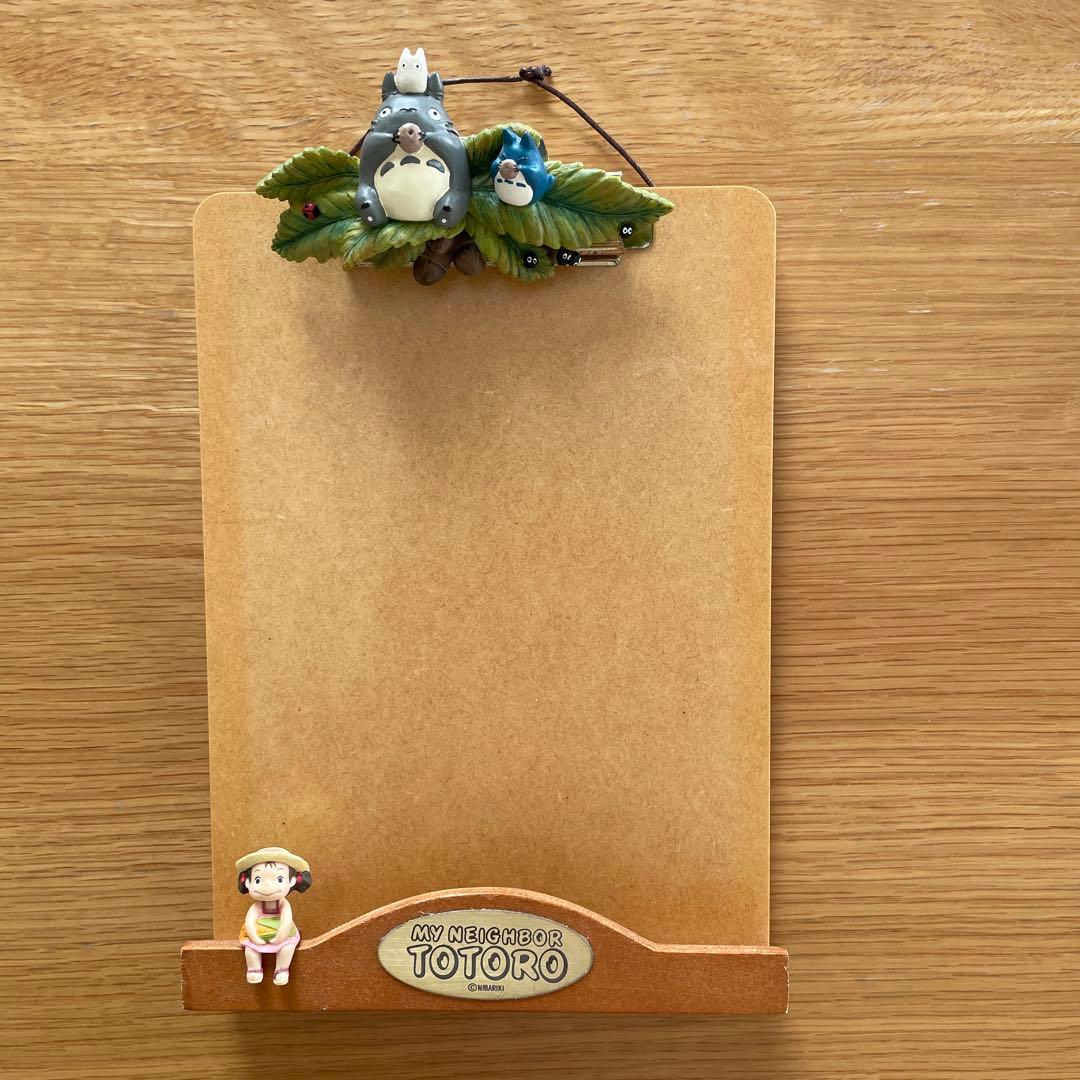 ジブリ　トトロ　バインダー