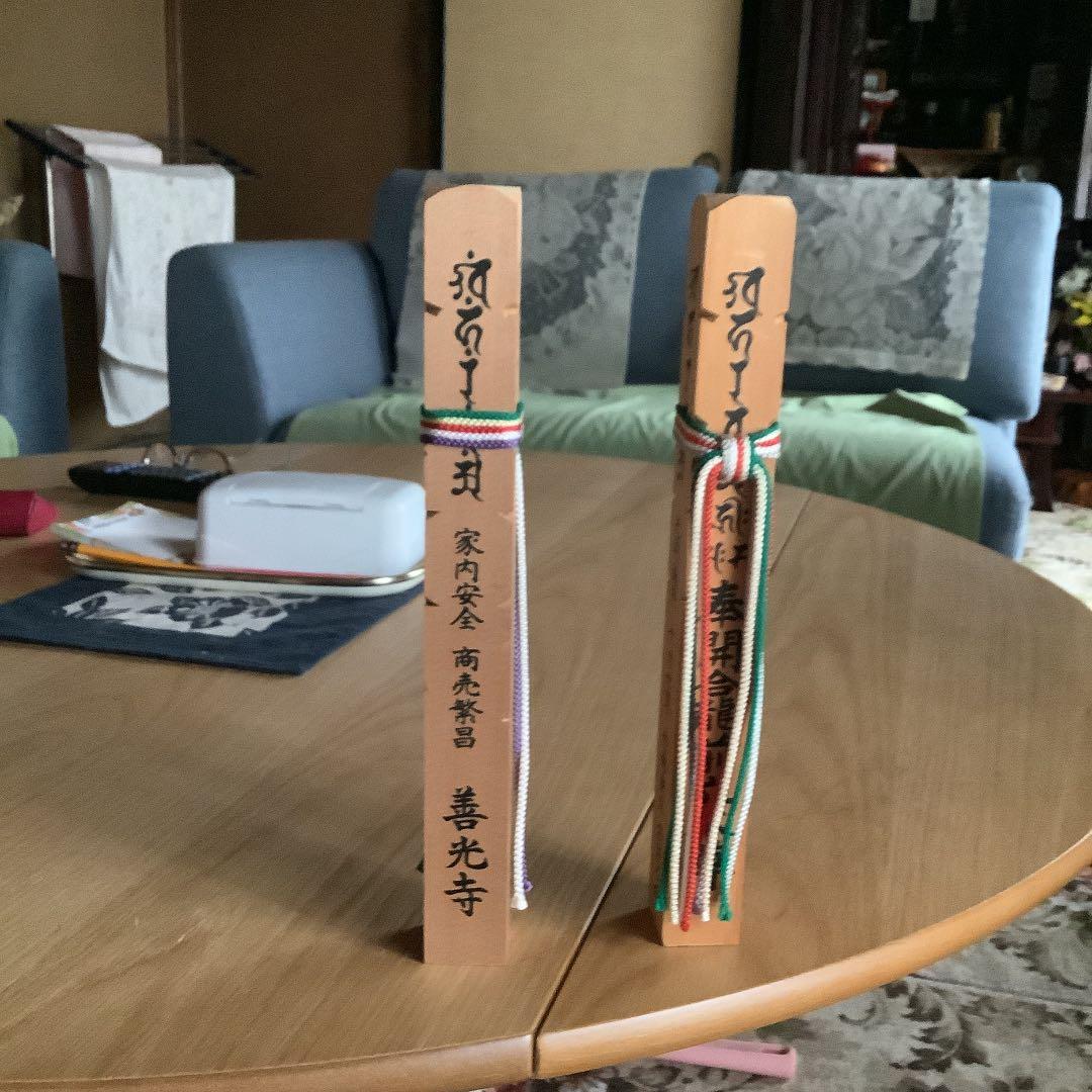 すうねんまえのぜんうglごかlちょうのとklのもの