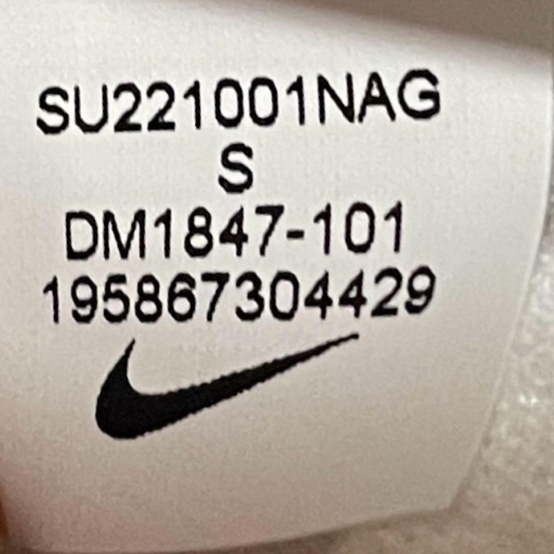 【貴重】フランクフルト 22-23 引退年 長谷部誠20 新品 タグ付きM