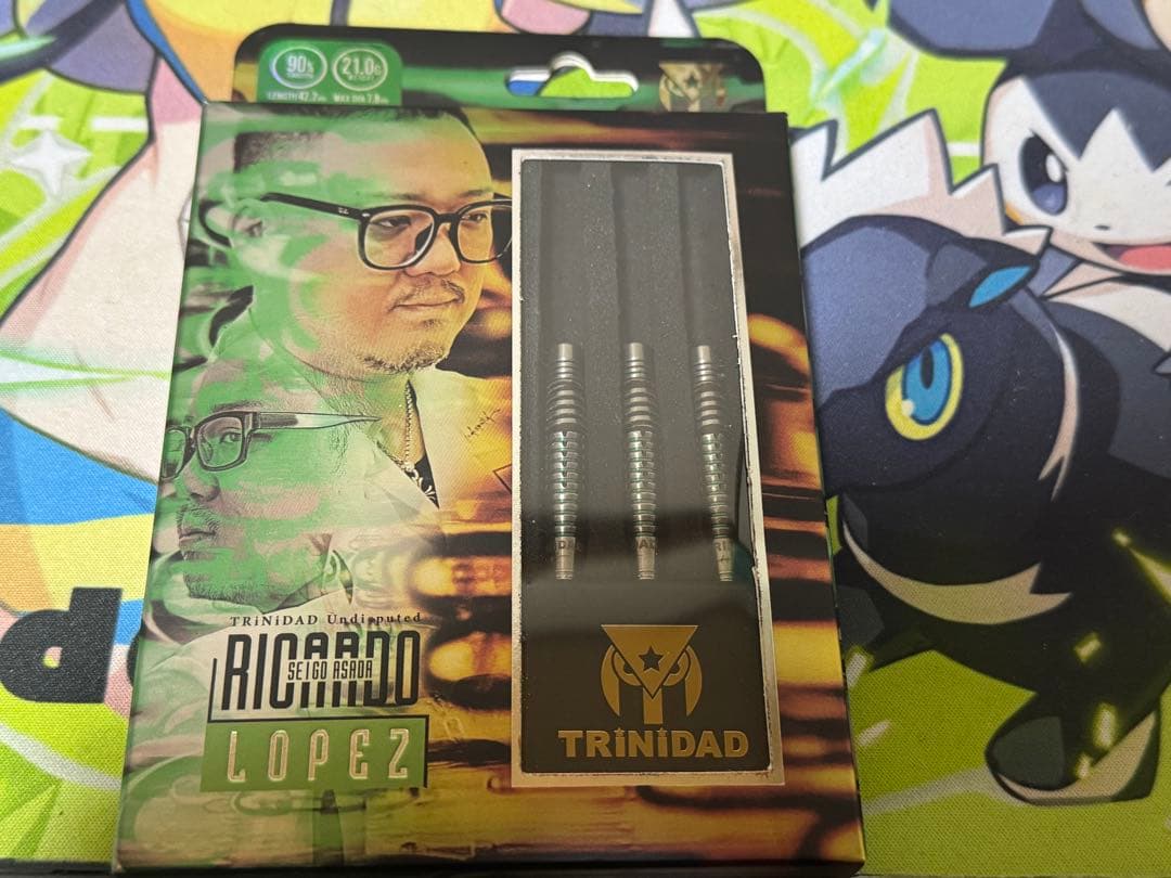 トリニダード　リカルドロペス