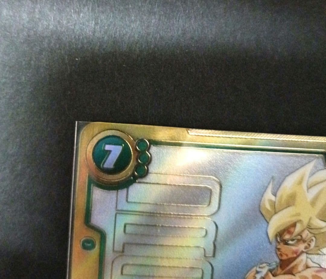 孫悟空 スーパーパラレル SCR MANGA BOOSTER