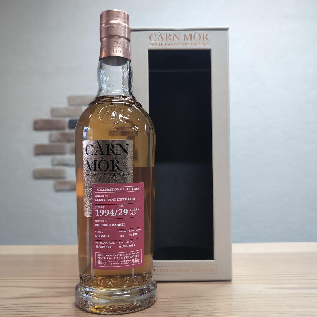 カーンモア グラント蒸留所 1994 29年 46% バーボンバレル