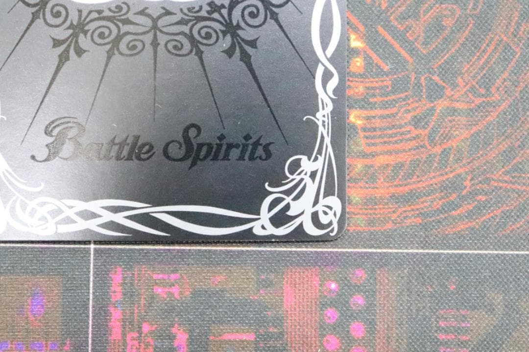 プロデューサーアレックス CP 3枚 バトスピ 39-EY0920-13C