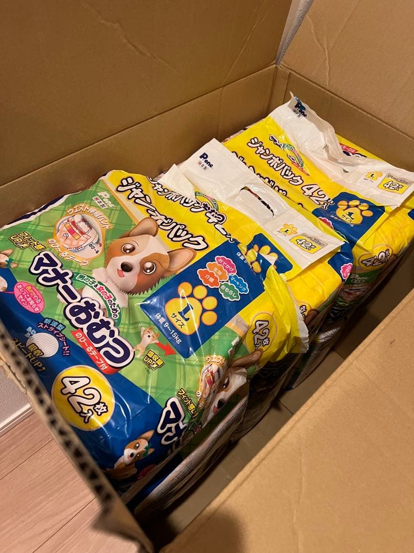 ジャンボパック マナーパンツ Lサイズ 42枚×6袋+36枚　合計288枚