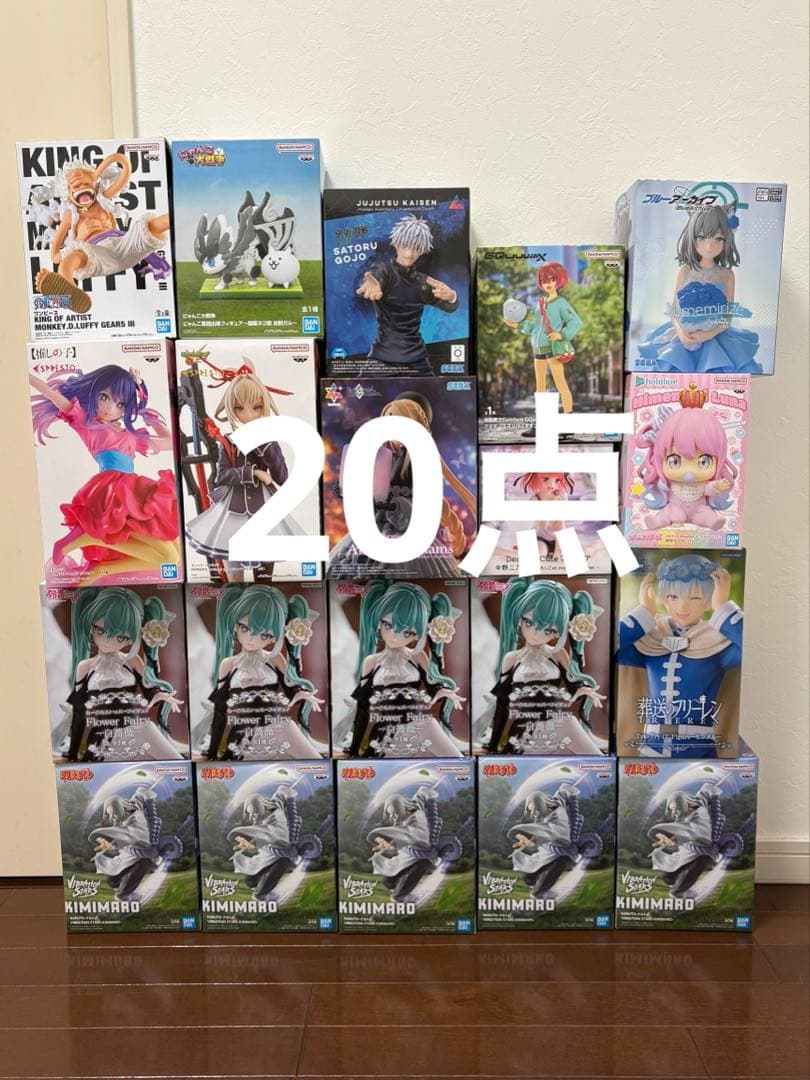 【最新あり】プライズフィギュア　20点　まとめ売り