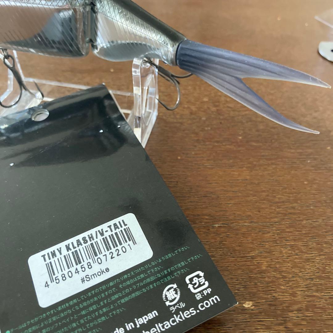 DRT タイニークラッシュ HIフローティング#究極ベイトフィッシュ！