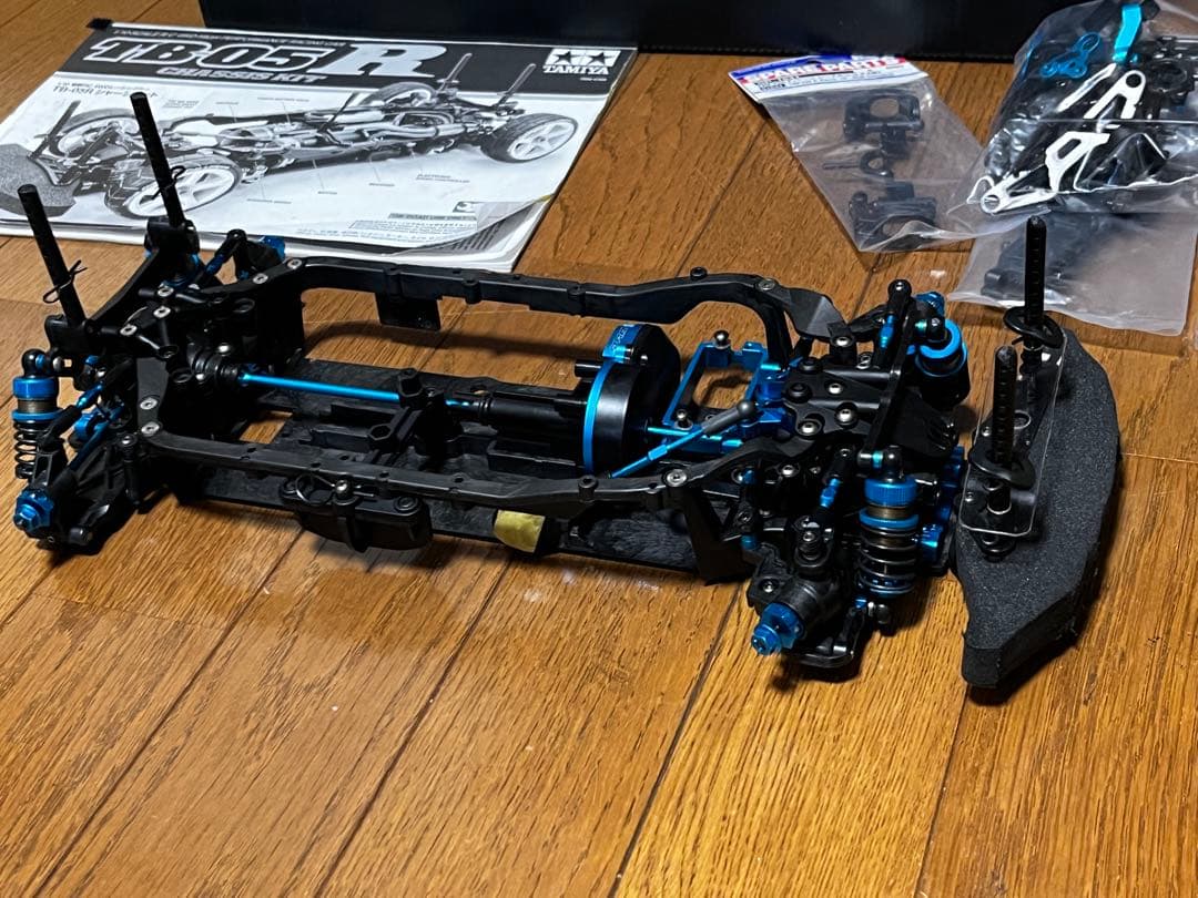 Tamiya TB-05R シャーシキット