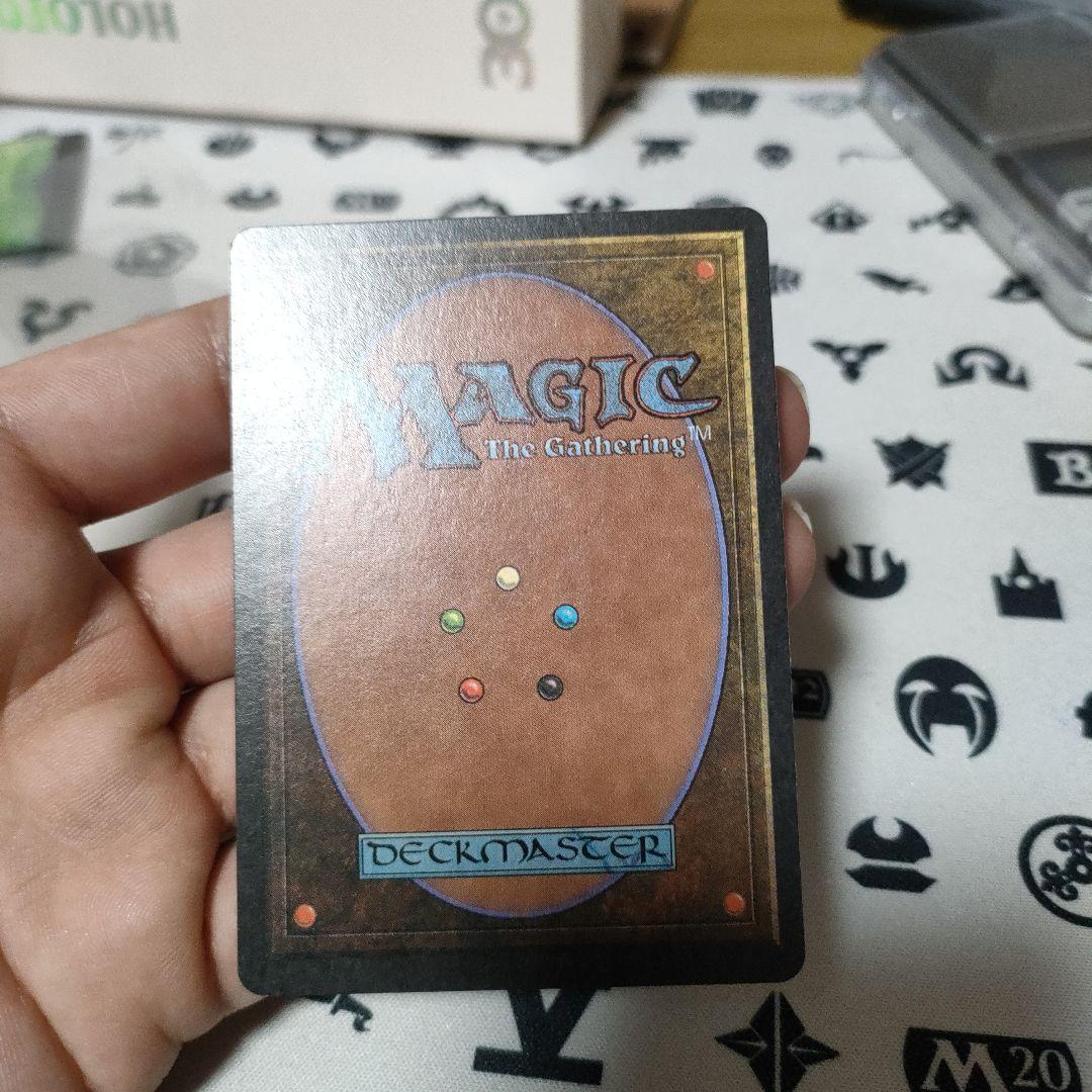 Power Artifact 一枚