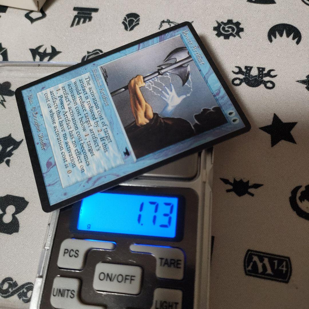 Power Artifact 一枚