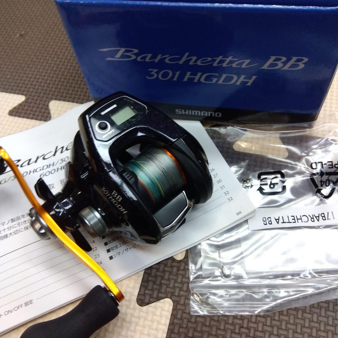 SHIMANO バルケッタ BB 301HGDH