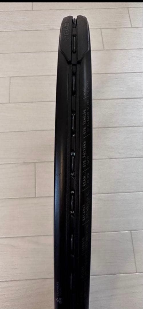 HEAD BOOM MP テニスラケット L2