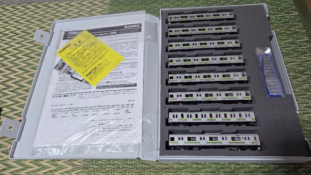 TOMIX jr205系通勤電車 (横浜線・クラh27編成)