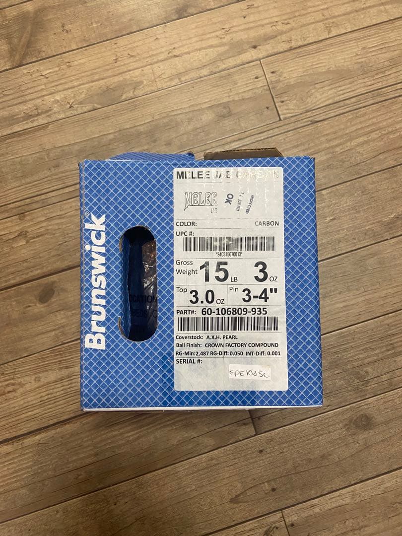 【新品】ブランズウィック メーリー・ジャブ・カーボン 15ポンド3オンス