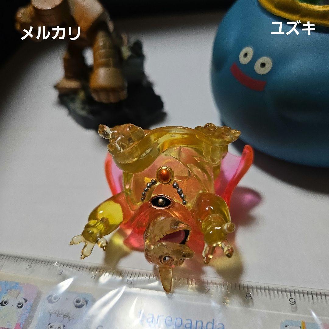 ドラゴンクエストクリスタルモンスターズバラモス⑦