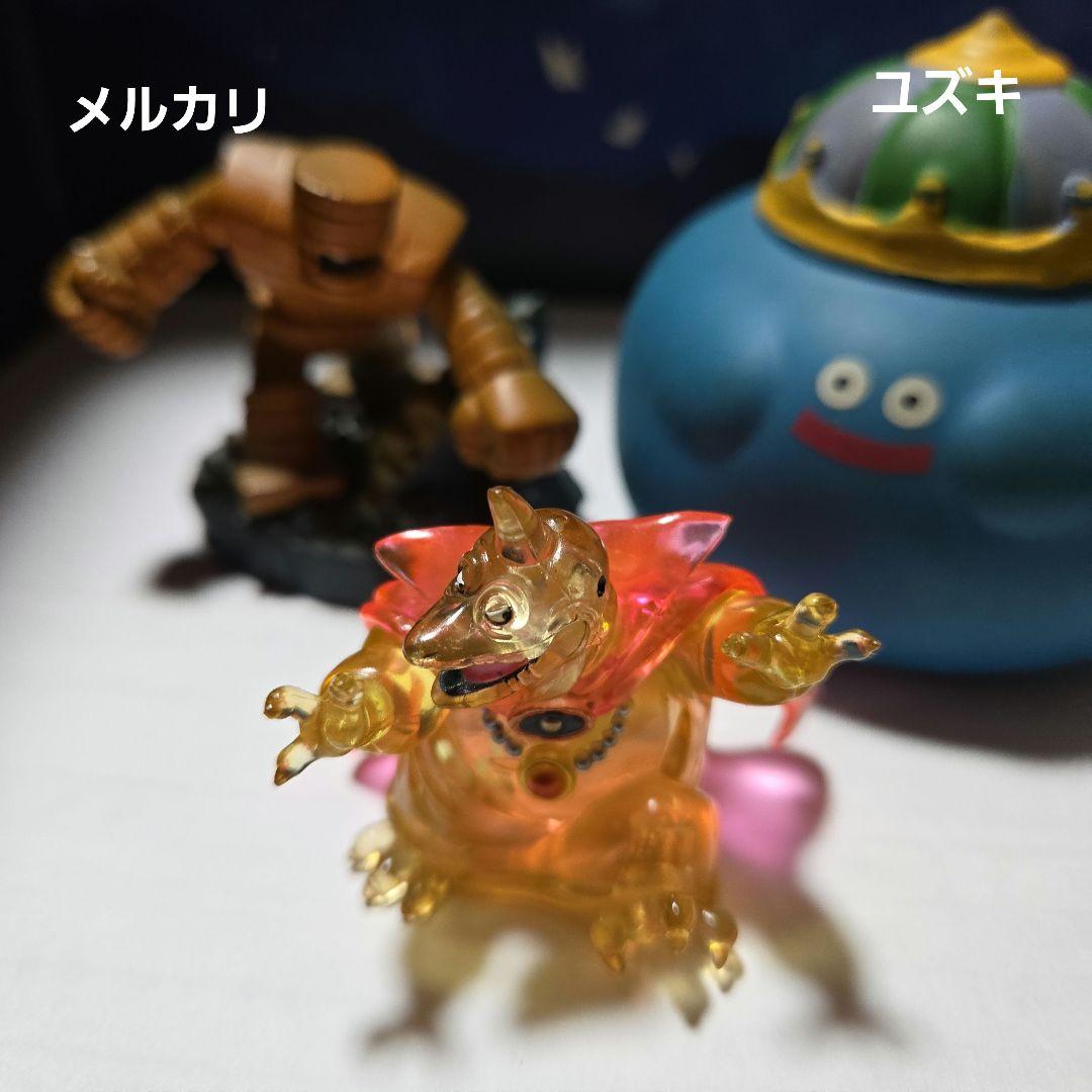 ドラゴンクエストクリスタルモンスターズバラモス⑦